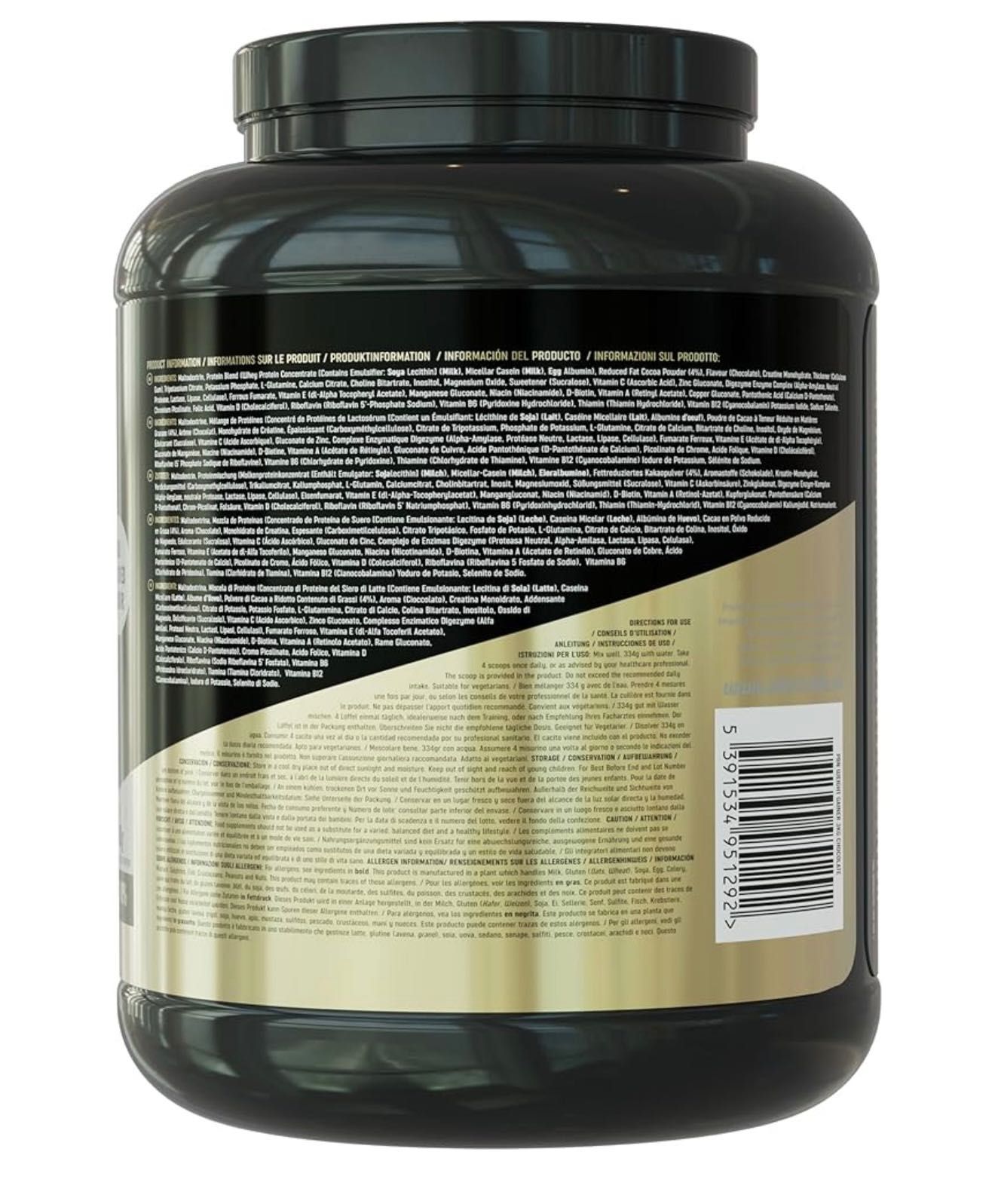 PBN Weight Gainer 3kg