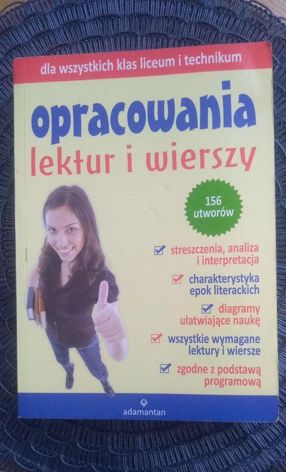 Opracowania lektur i wierszy