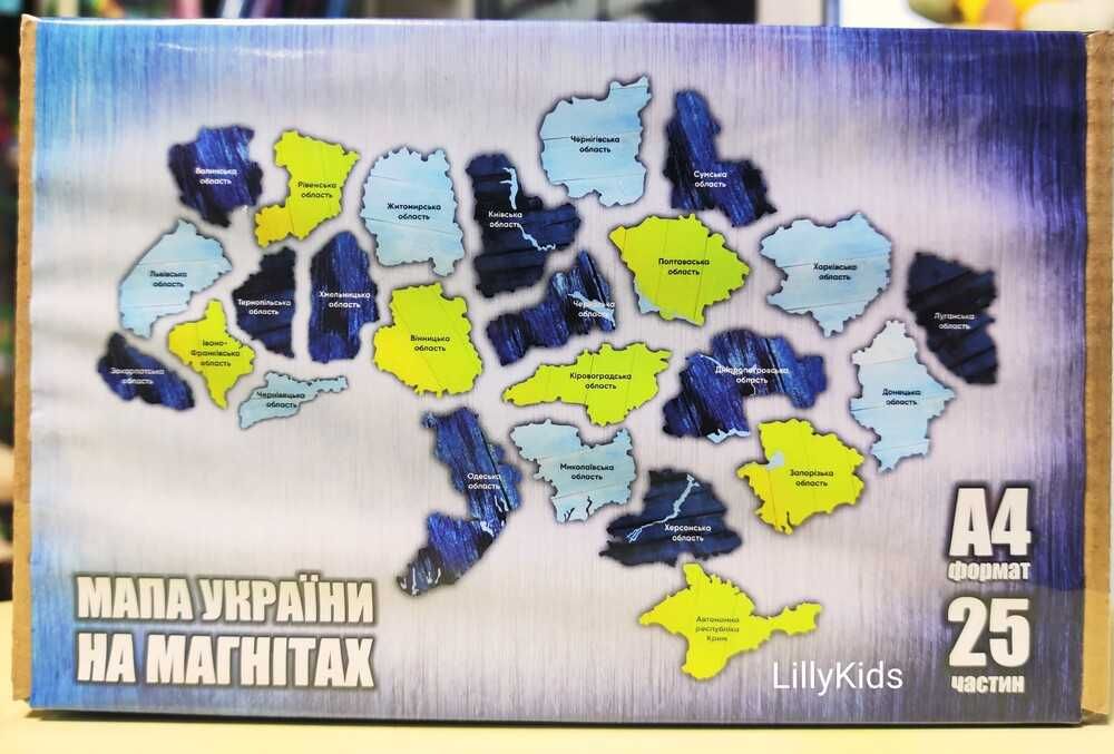 Фігурний дерев'яний пазл "Мапа України" А3,  PuzАЗ-01201