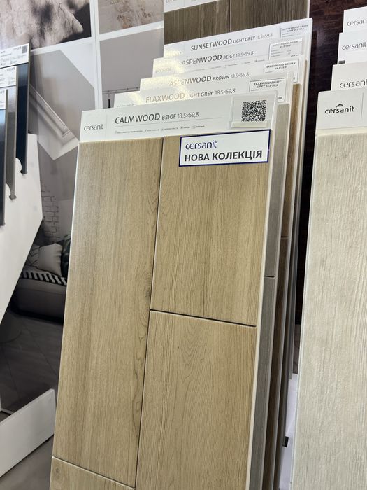 Віддам дешево плитку! Терміново