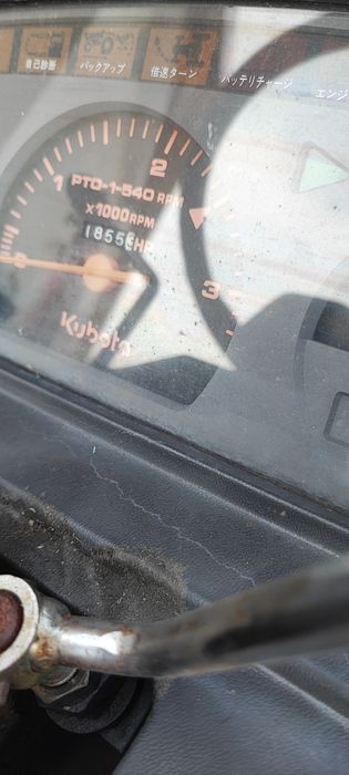 Traktorek ogrodniczy Japoński Kubota GL-23 Tur 4x4