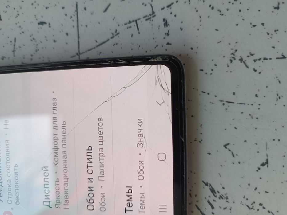 Samsung  A71 6/128Gb