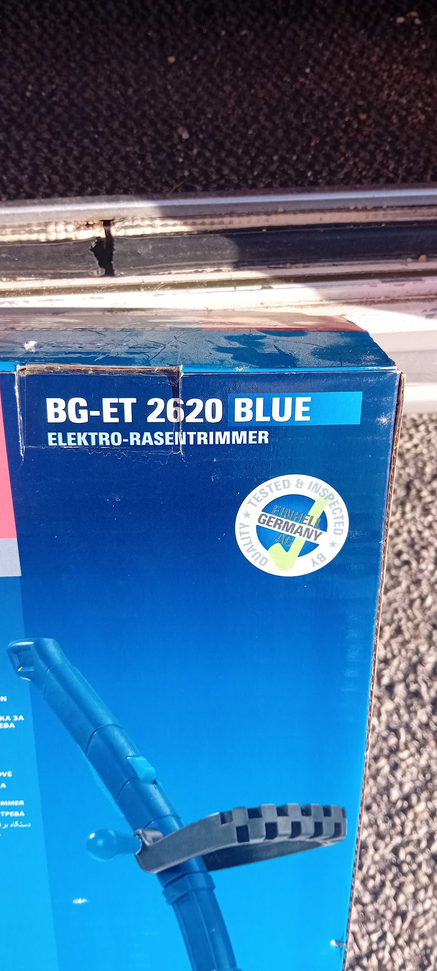 Roçadora elétrica BG-ET 2620 da Einhell