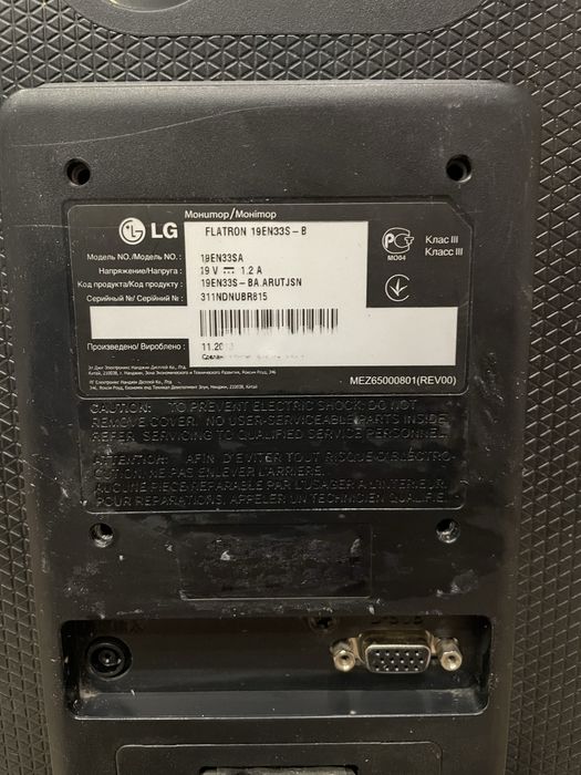 монітор LG, Acer , Asus, Samsung 19,5 дюймів
