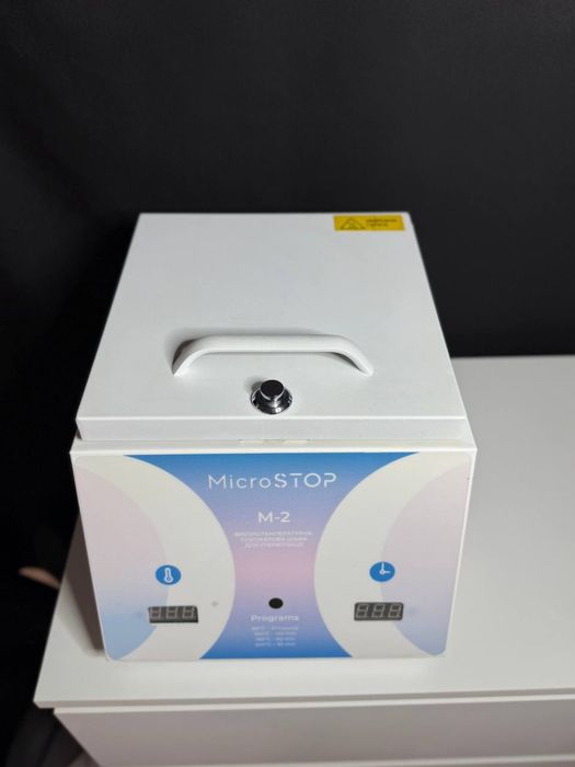 Microstop M2 Rainbow Високотемпературна сухожарова стерилізаційна шафа