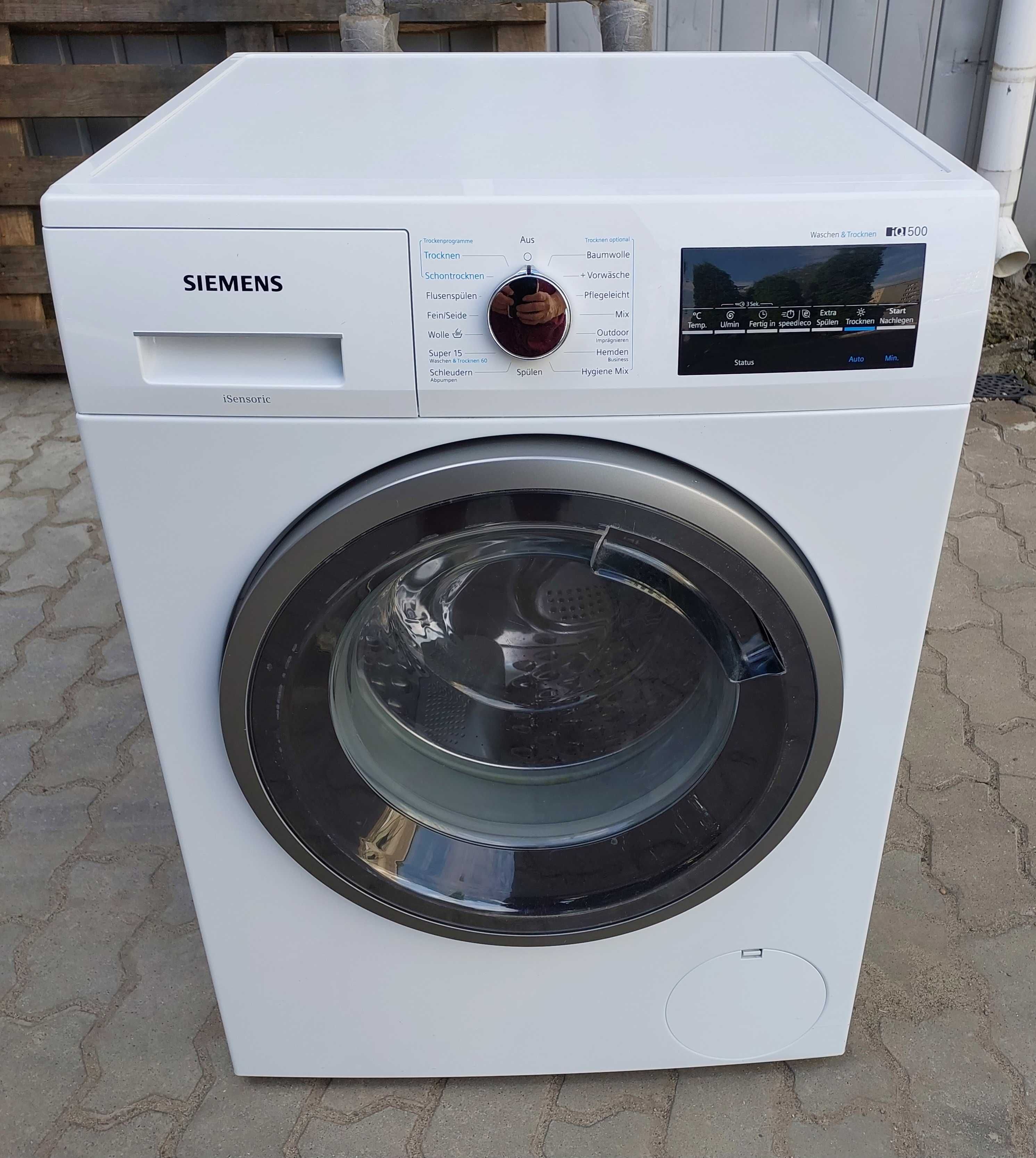 Прально-сушильна машина Siemens WD15G443 iQdrive інвертор 1500об 8/5кг