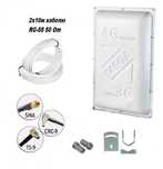 Антена панель GSM/3G/4G/LTE MEGA v.2 MIMO 1700-2700 39dB + кабель 20м