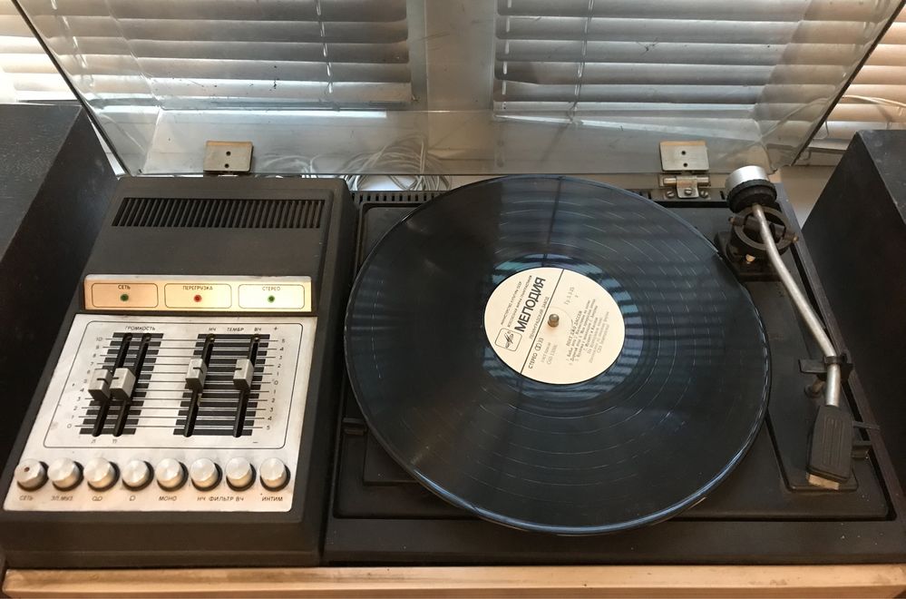 Програвач платівок RADIOTEHNIKA melodija 103 B