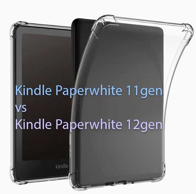 Чохли для Kindle Paperwhite 12, Paperwhite 11 та Kindle Basic 6"