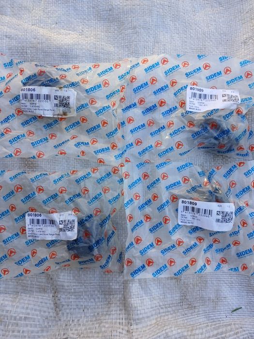 Втулки стабилизатора передние и задние  sidem