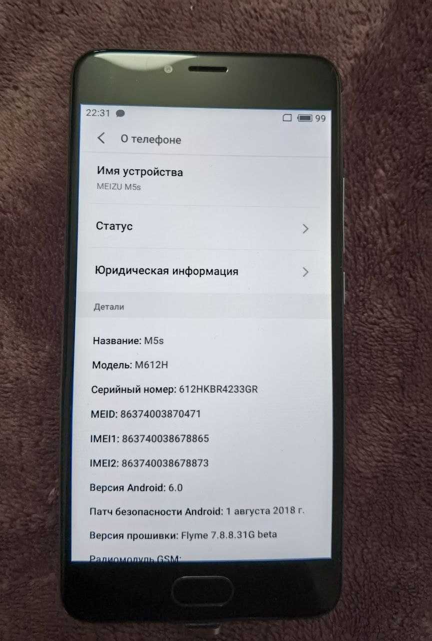 Продам телефон Xiaomi Redmi 6A