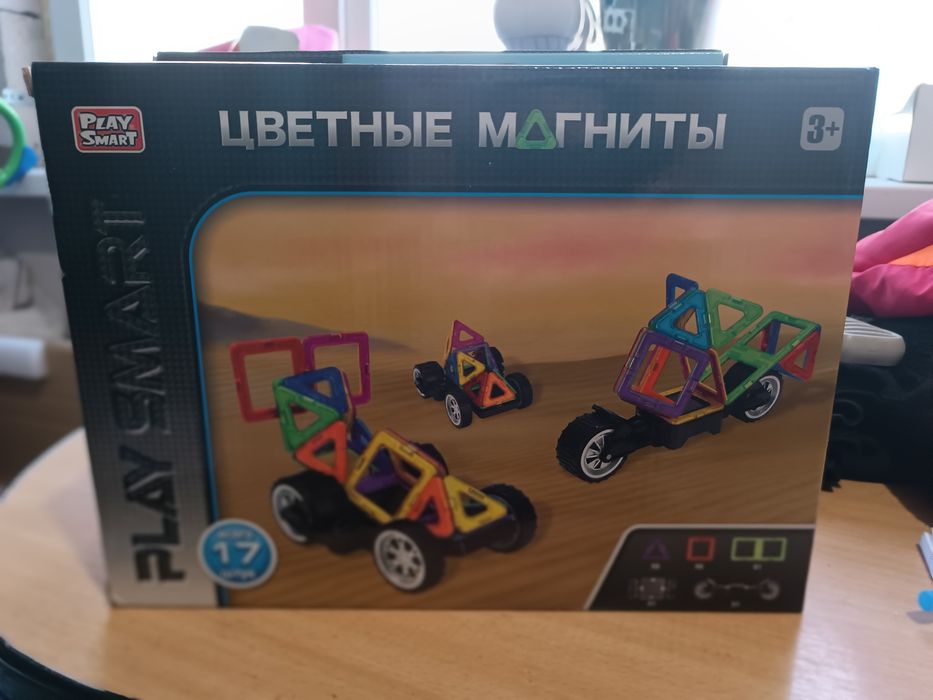 Цветные магниты машинки Магнитный конструктор для детей