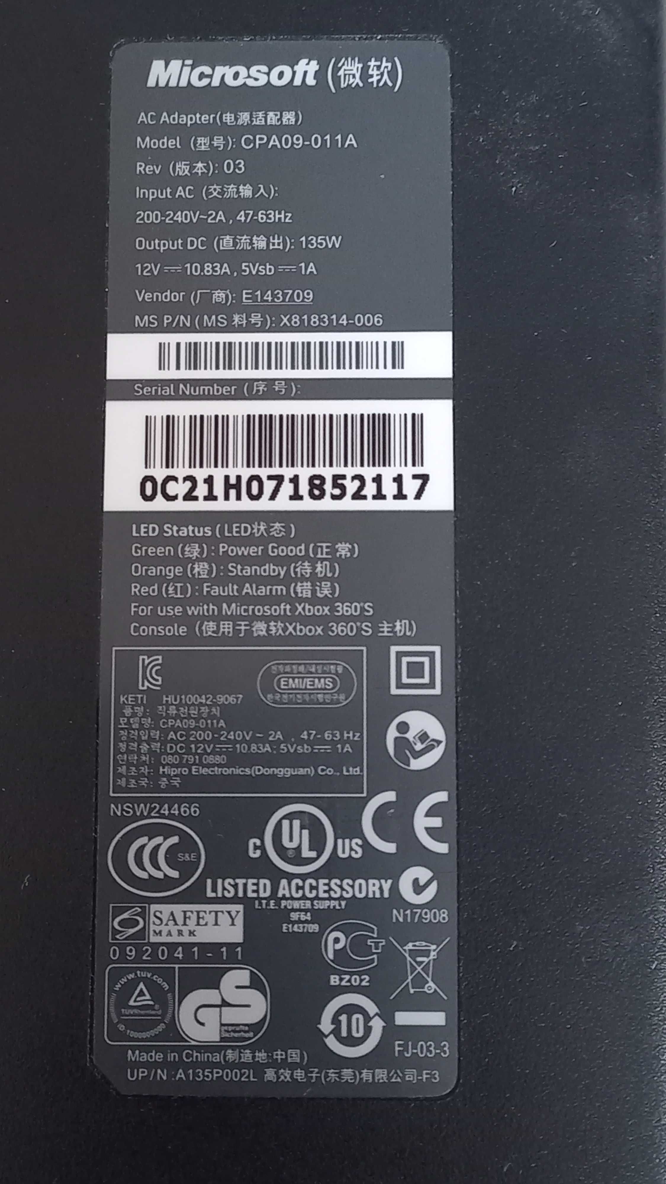 Oryginalny Microsoft Zasilacz ładowarka stabilizowany 12V