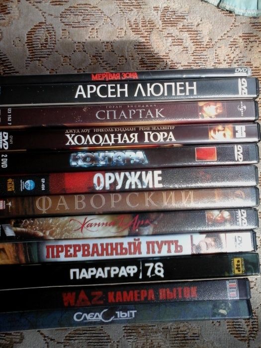 Продам лицензионные диски двд с фильмами своя коллекция