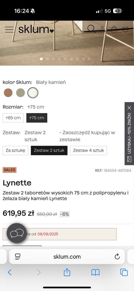 Zestaw dwóch taborerów/hokerów Lynette sklum