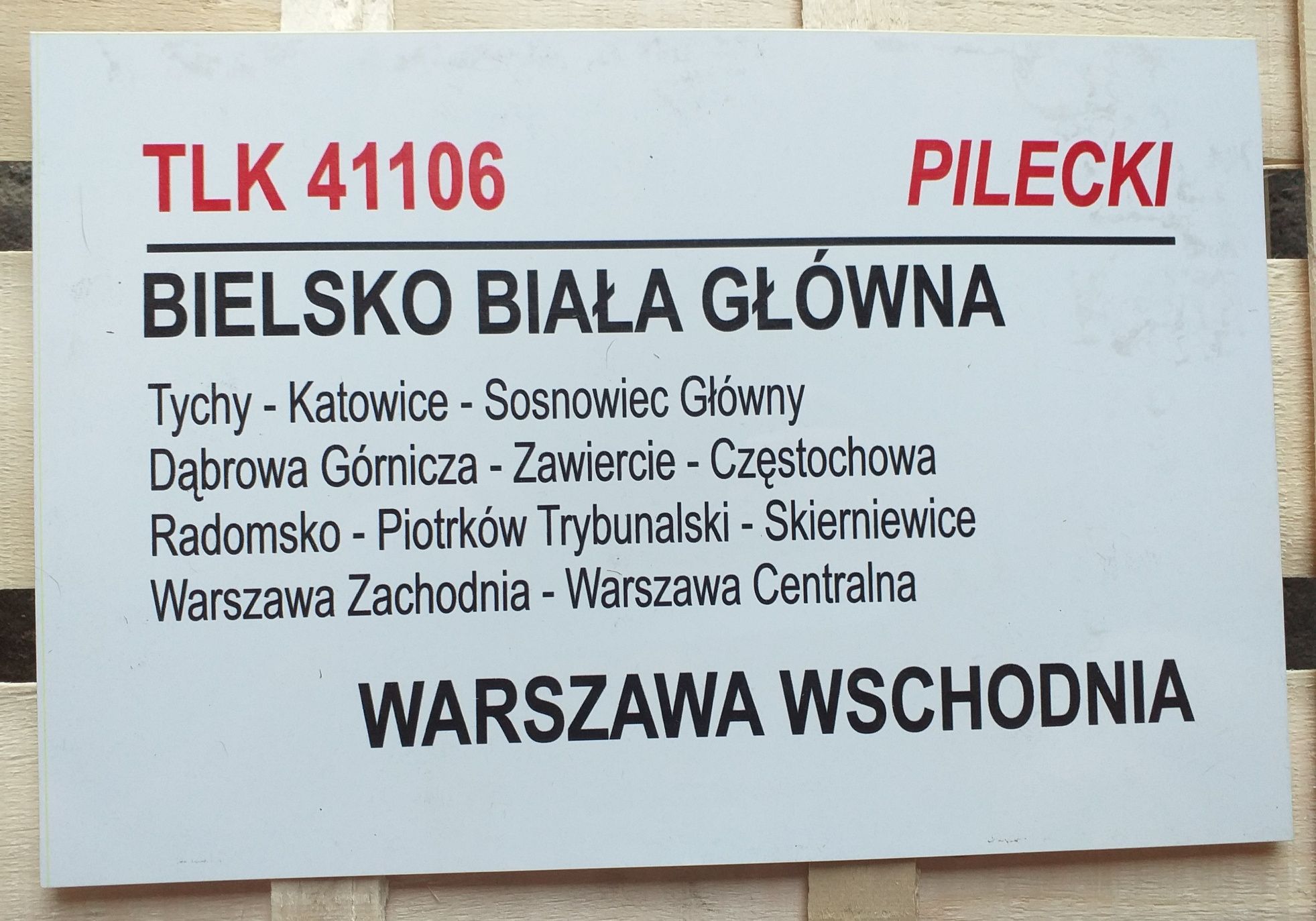 Tablica kierunkowa KORFANTY/PILECKI