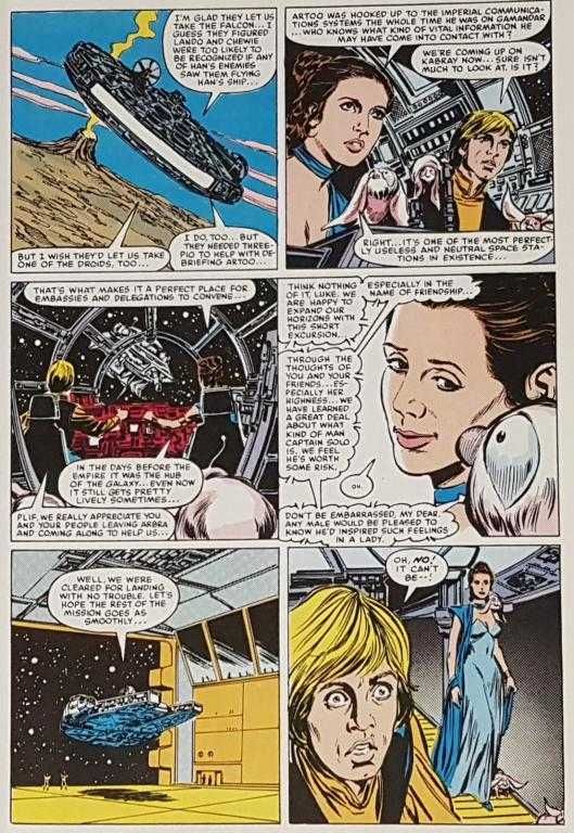 комиксы Star Wars. Return of the Jedi, Annual 1984 / Grandreams Marvel