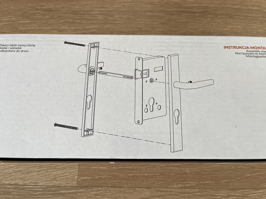 Klamka zewnetrzna Magnat klamka bramowa