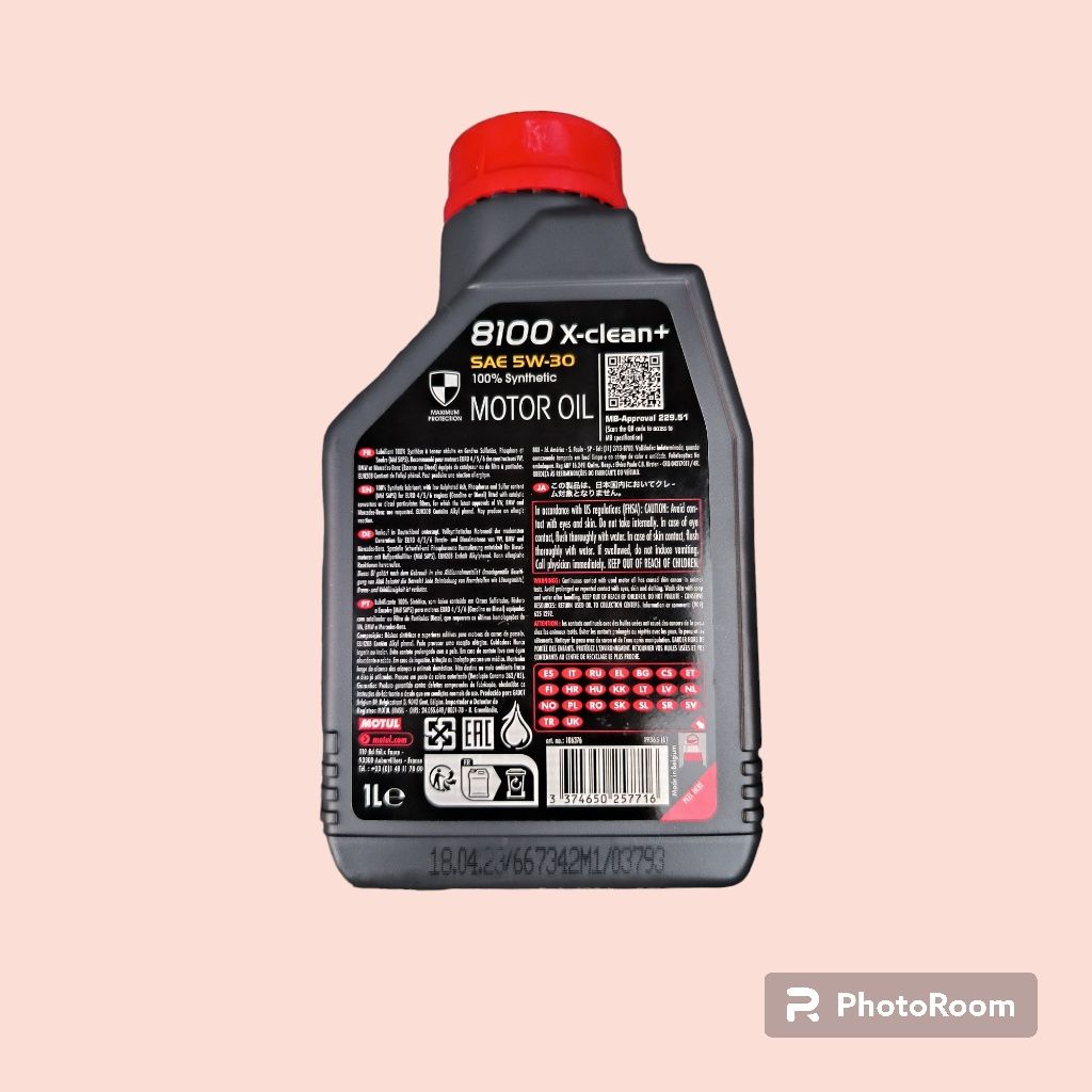 Motul 8100 X-Clean+ 5W-30 моторна олива 1 літр