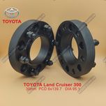 Колесные проставки Toyota Land Cruiser 300 Lexus LX600 LX500D КОВАНЫЕ