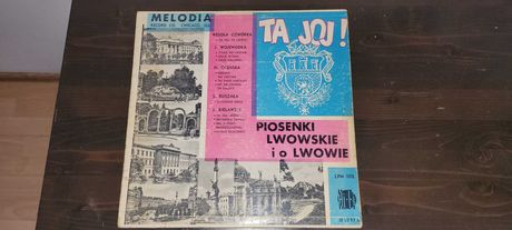 Taj joj! Piosenki Lwowskie i o Lwowie (Vinyl)