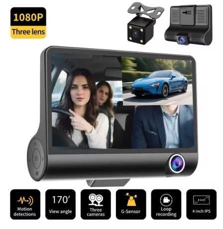 Відеореєстратор 1080P Full HD + задня камера | 3-канальний DVR 170°