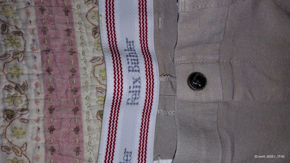 Бриджи для конного спорта верховой езды штаны