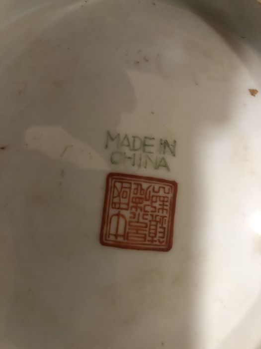 Jarra em porcelana da china