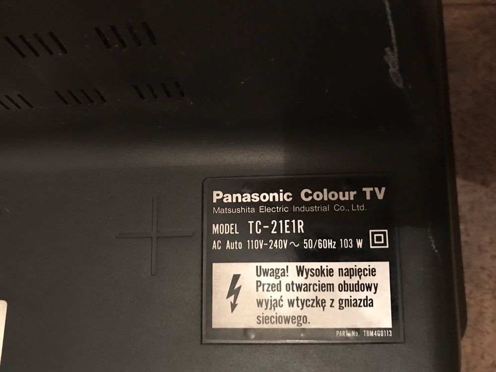 Телевизор Panasonic TC-21E1R