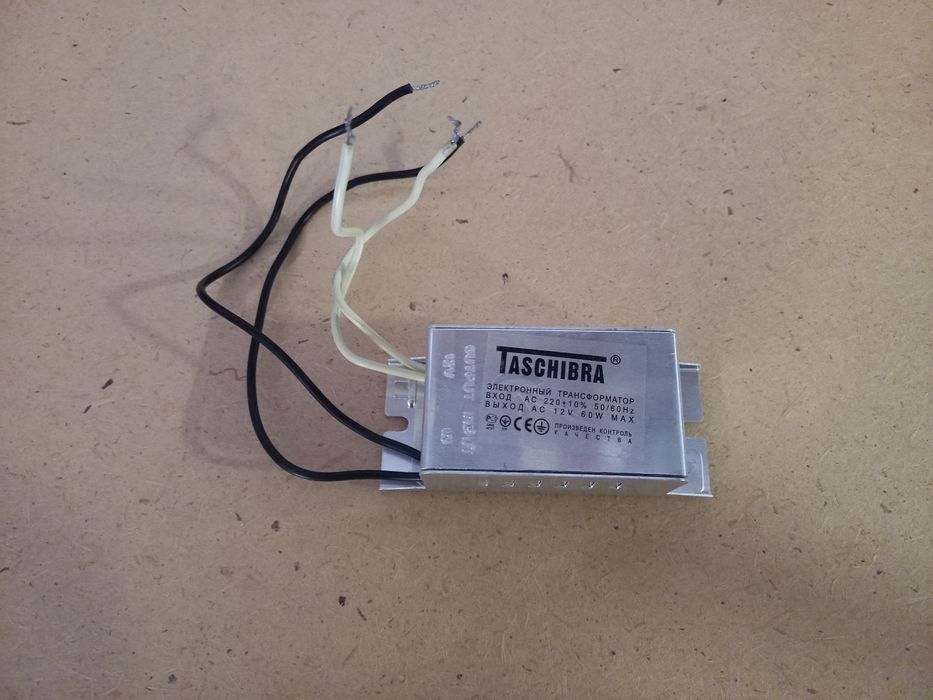 Точечный галогенный светильник мебельный врезной с галогенными лампами