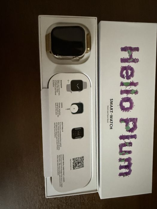 Жіночий годинник Hello Plum