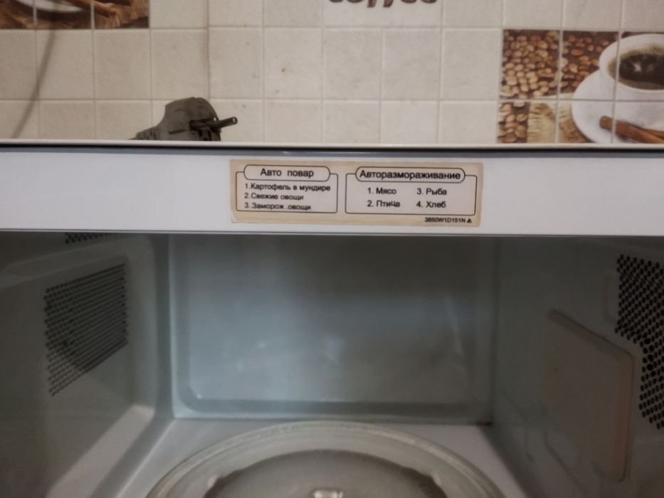 Мікрохвильова піч LG MS-2047C під ремонт або на запчастини