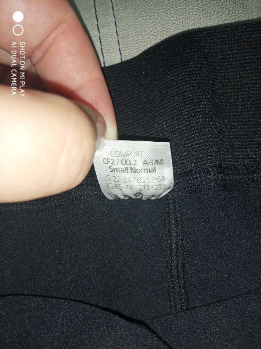 Колготы компрессионные для беременных SIGVARIS, размер S, компрессия 2