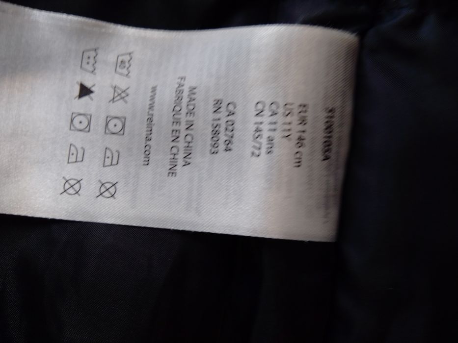 Парка зимова на мембранi, reima, оригінал