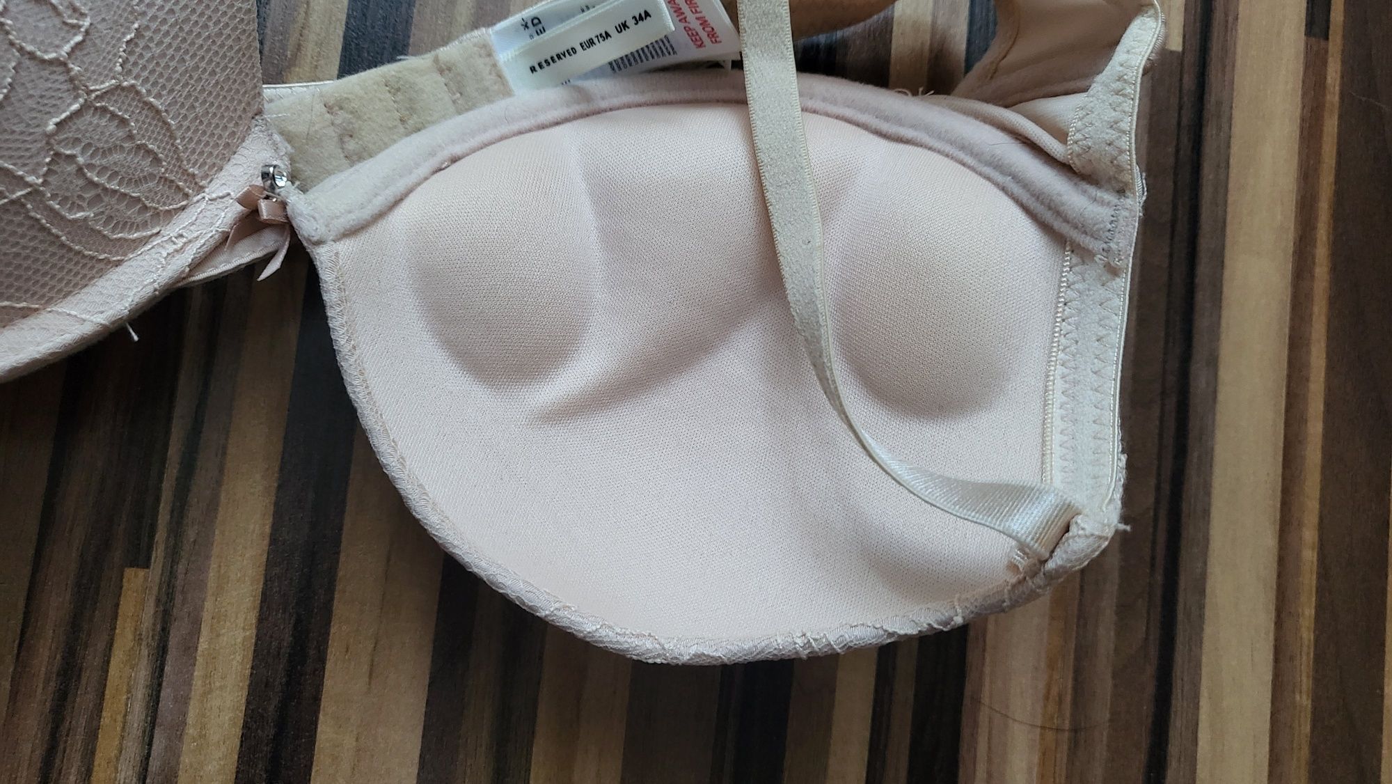 Biustonosz push up 75A beżowy Reserved bdb
