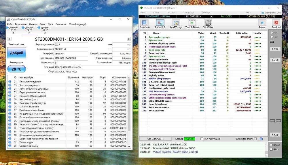 Жёсткий диск HDD Seagate 2 TB 3,5"