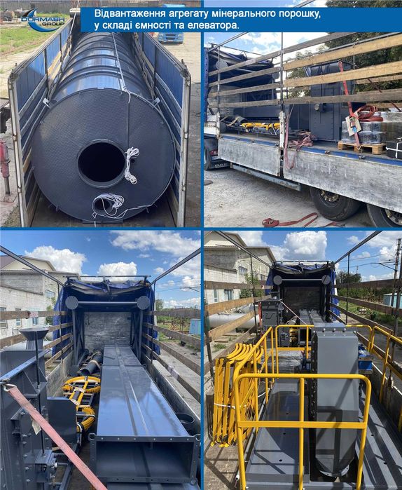 Розробка та виготовлення нестандартного обладнання