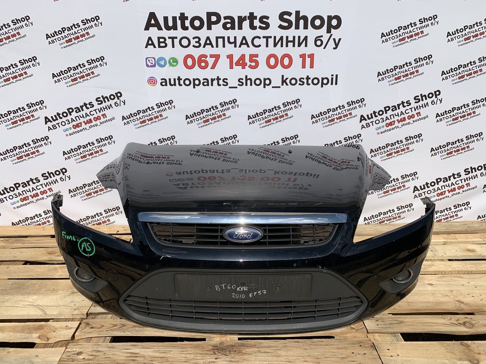 Бампер Ford Focus 2 бампер буфер Фокус 2 рестайл бампер бампєр решотка