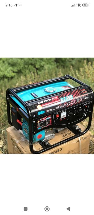 Генератор бензиновый GRAND БГО-3300