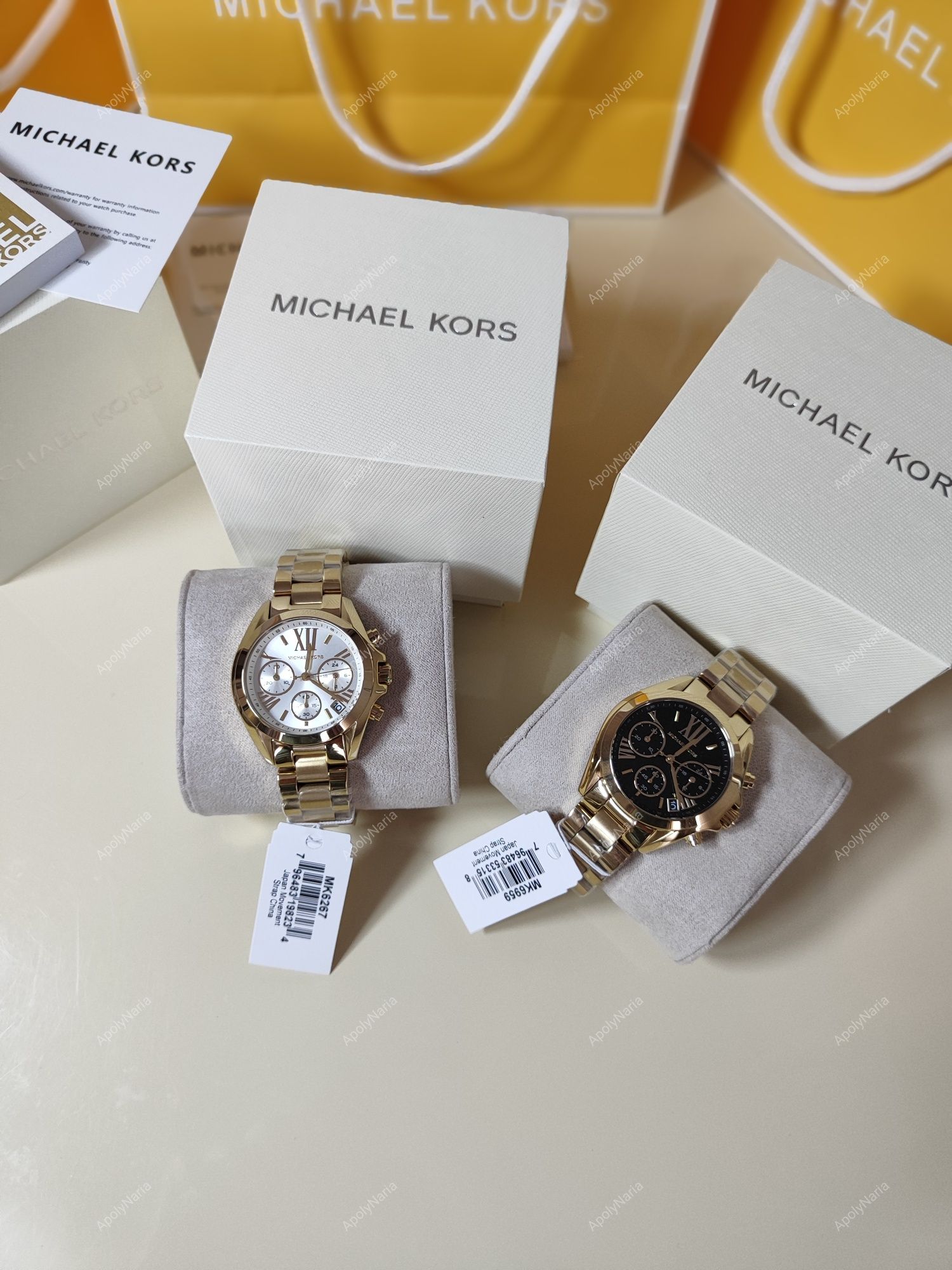 Годинник Michael Kors МК6267 МК6959 Bradshaw Часы Майкл Корс