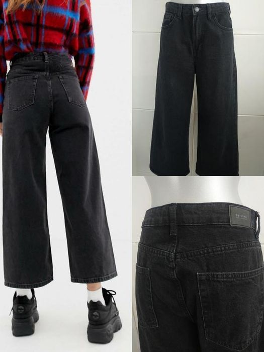 Джинсы кюлоты темно серые