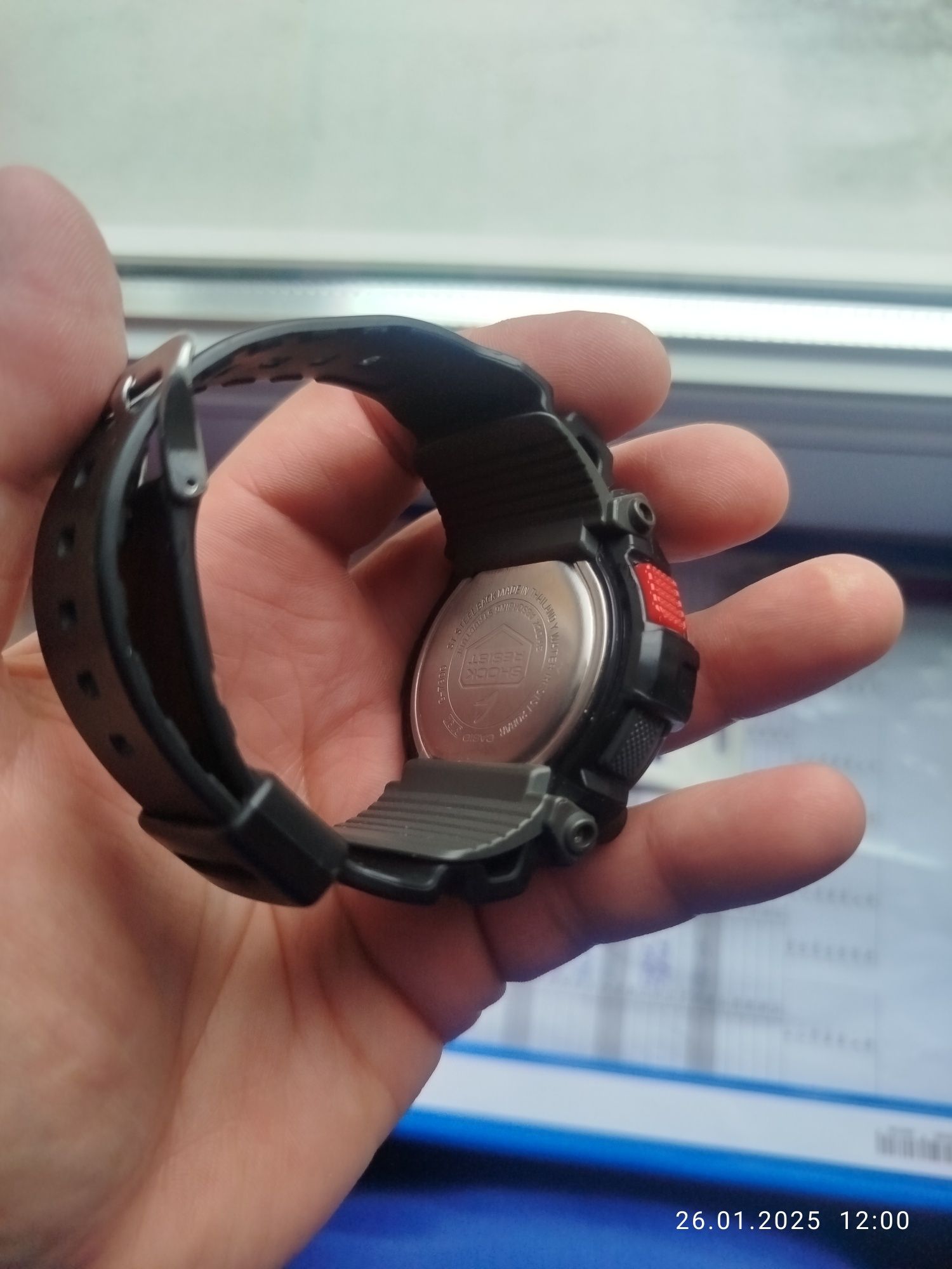 Zegarek Casio G7900