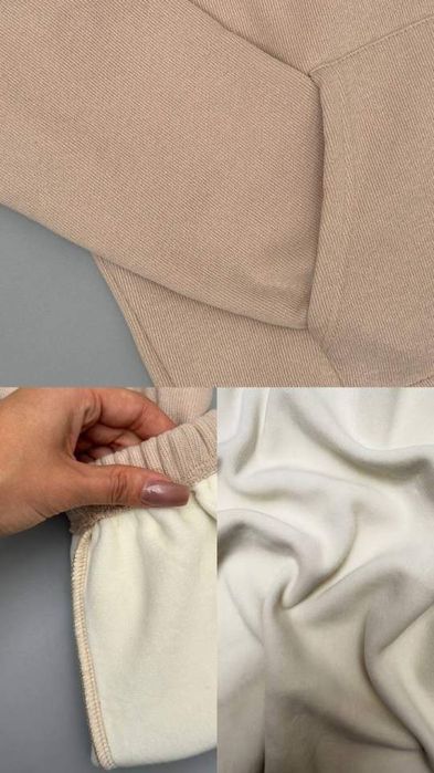 Костюм двійка на байці.