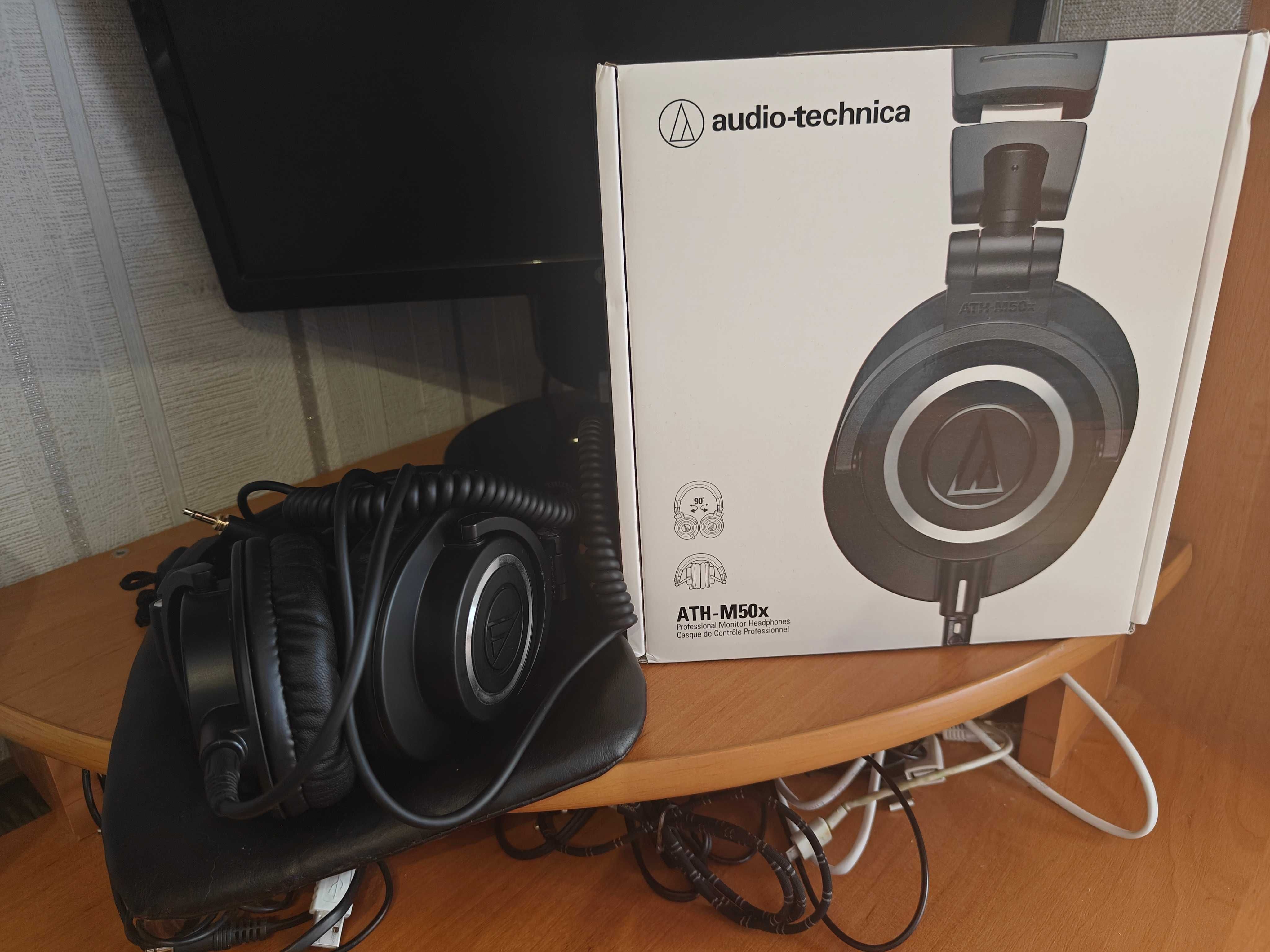 Навушники Audio-Technica ATH-M50x