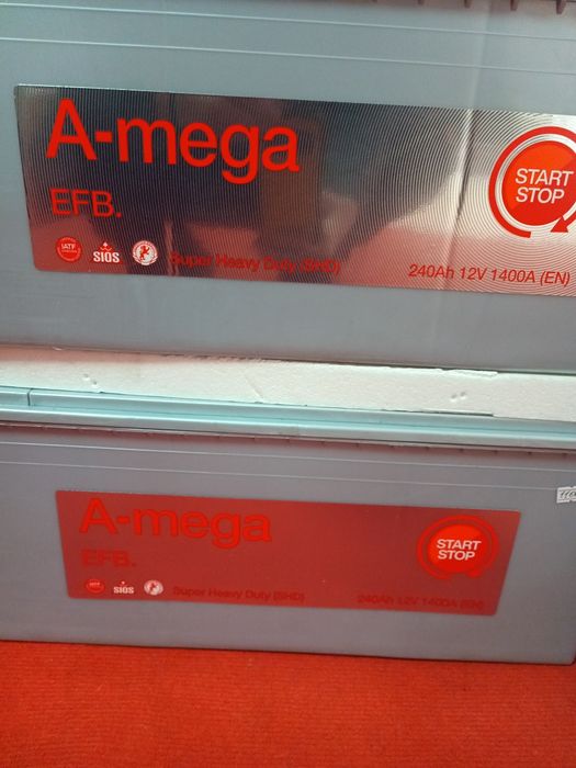 Офіційний представник акумуляторів А-мега по низьким цінам АКБ Кривбас