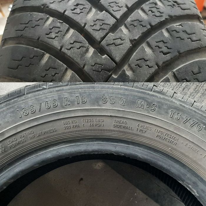 Продам резину, R15