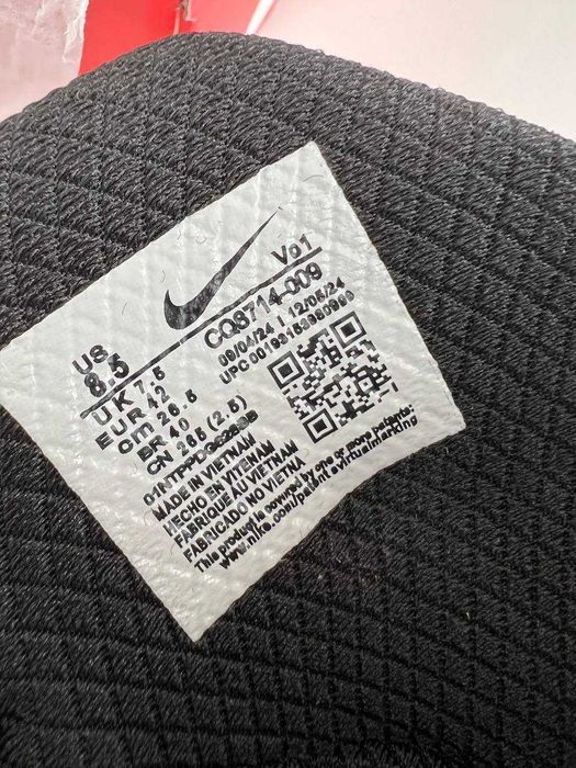 Мужские кроссовки Skepta x Nike Air Max Tailwind 5 Black. 40-45