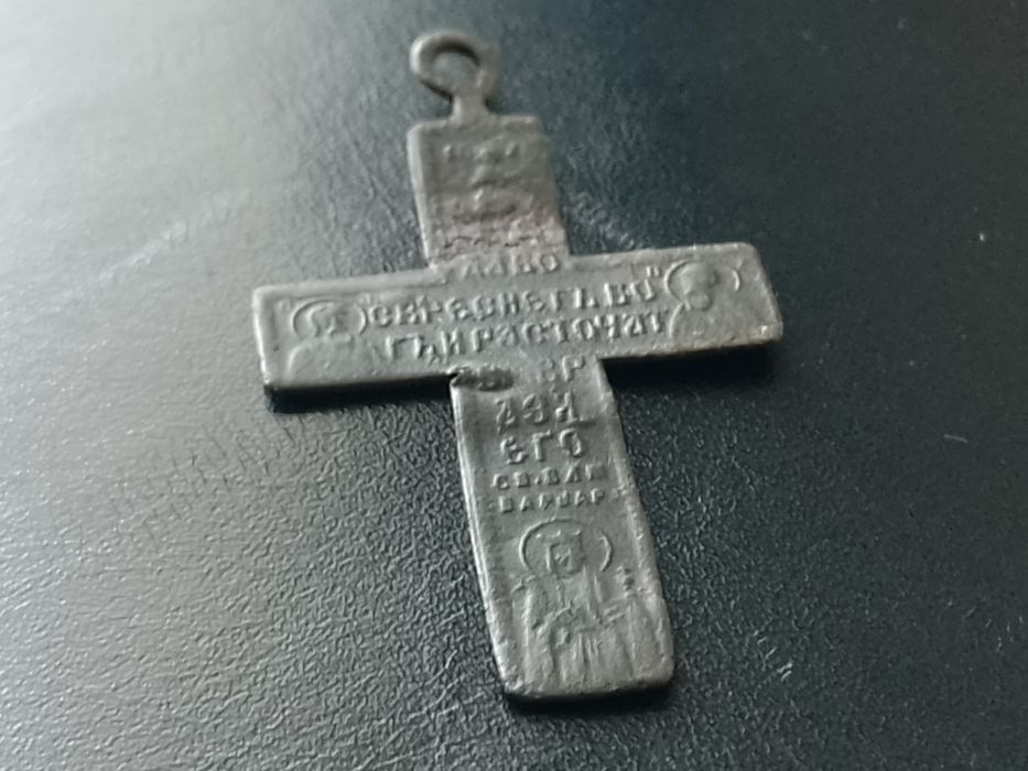 Stary krzyżyk prawosławny XIX wiek Rosja Św. Warwara (74)