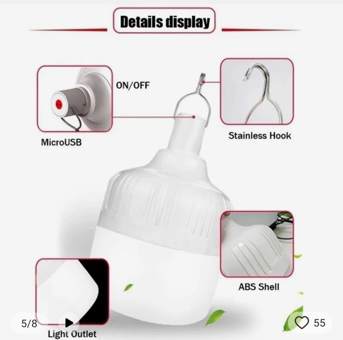 Светодиодная лампа со встроенным аккумулятором. 30,80,100,200 W