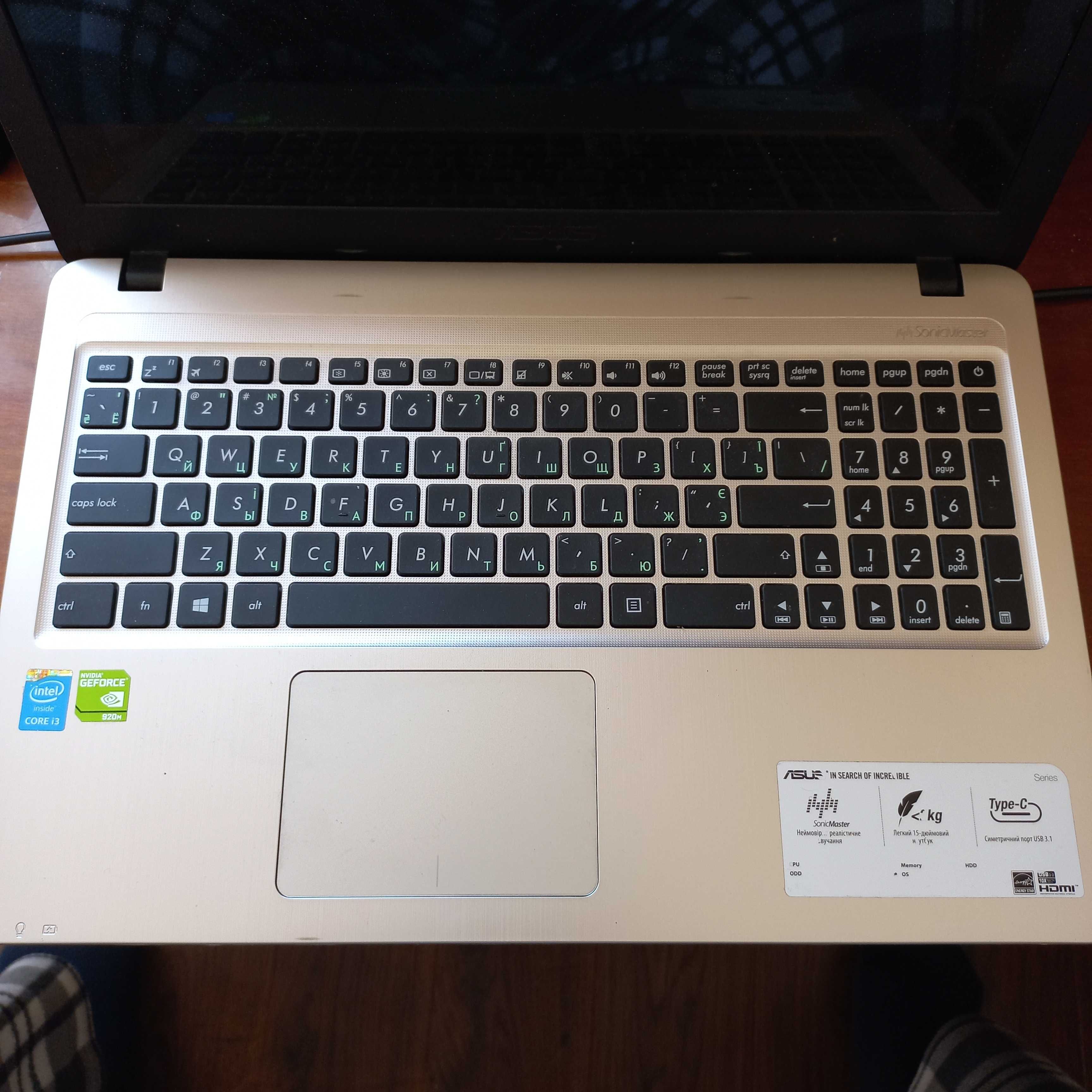 Ноутбук ASUS R540L
